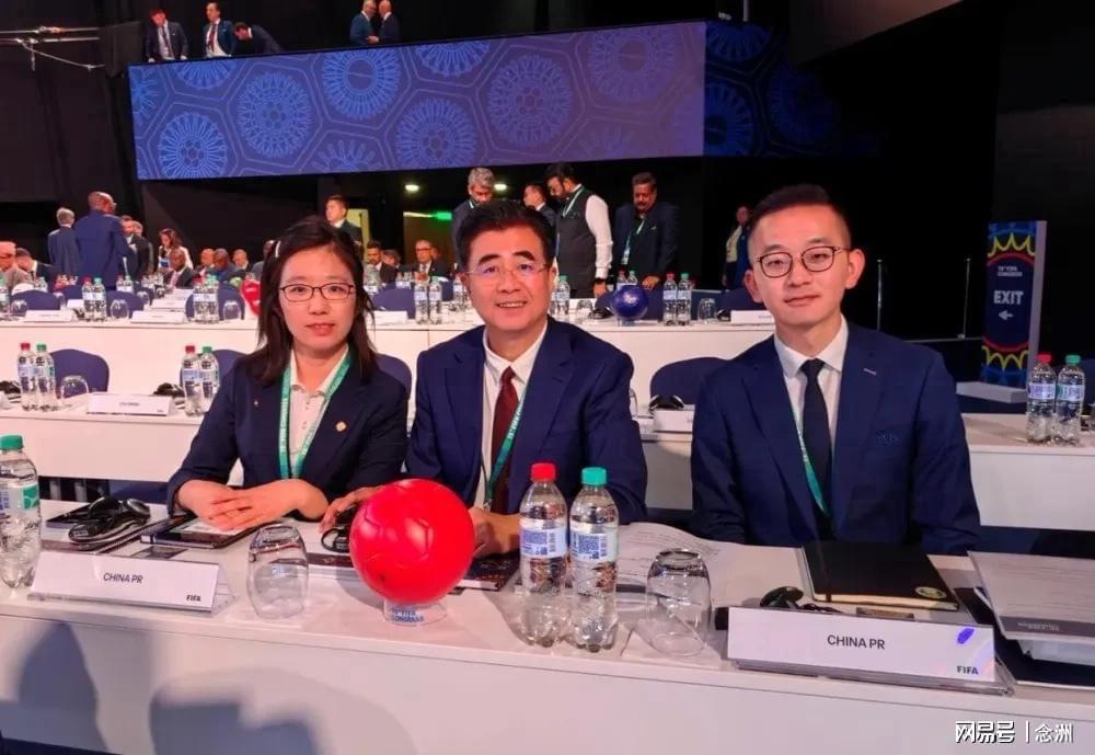 亚博体育-国际足联高层来了！与宋凯见面 施压央视：54亿打包两届世界杯